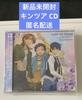 Album musicali