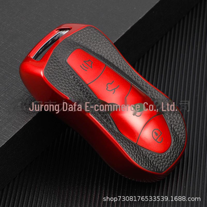 Geely Emgrand Star Yue Boyue TPU Leather Key Shell - Car Smart Key Protector