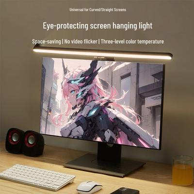 Lampe de Bureau et Moniteur LED Anti-Lumière Bleue avec Protection Asymétrique pour les Yeux et Gradation Programmée