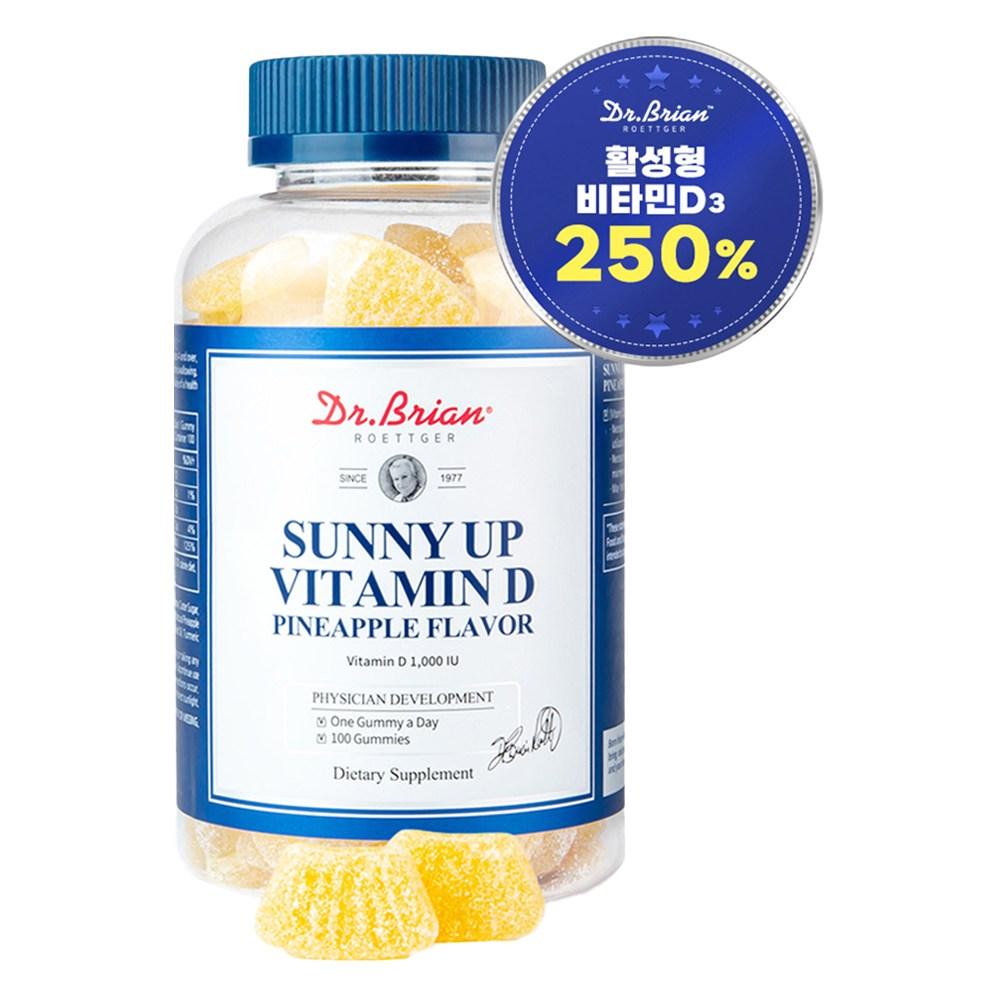 Dr. Brian Sunny Up Vitamin D Pineapple Flavor 100 Tablets 1 pcs