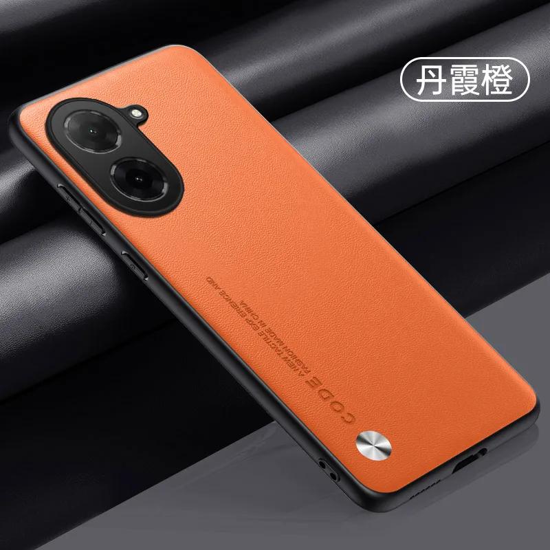 Carbon Fiber Plain Leather Shockproof Phone Case For Xiaomi POCO C71 Matte Silicone Soft Cover For POCO C71 Bumper Shell