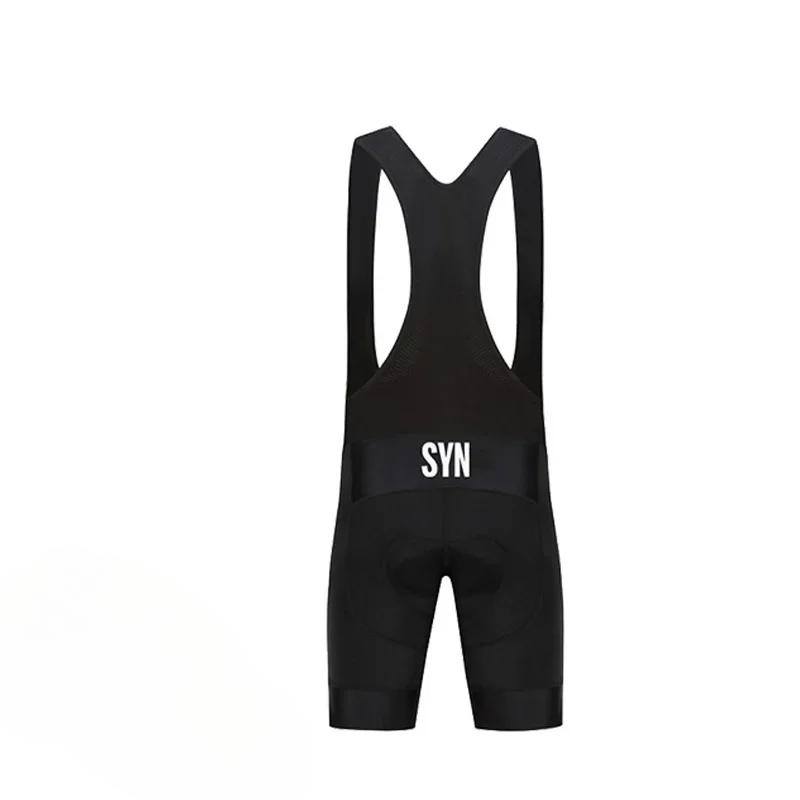 Jersey Set for Men, Breathable, Racing, Sport, Bike, Clothing Suit, Summer 2026 Summer Breathable Cycling Suit