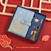 Chinese Style Custom Logo Notebook & Gift Box Set for Business and Cultural Events