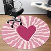 1pc Zebra Heart Office Round Area Rug,  Mat Suitable For Office, Under Office Chairs Bedroom Living Room Home Decor, Room Deco