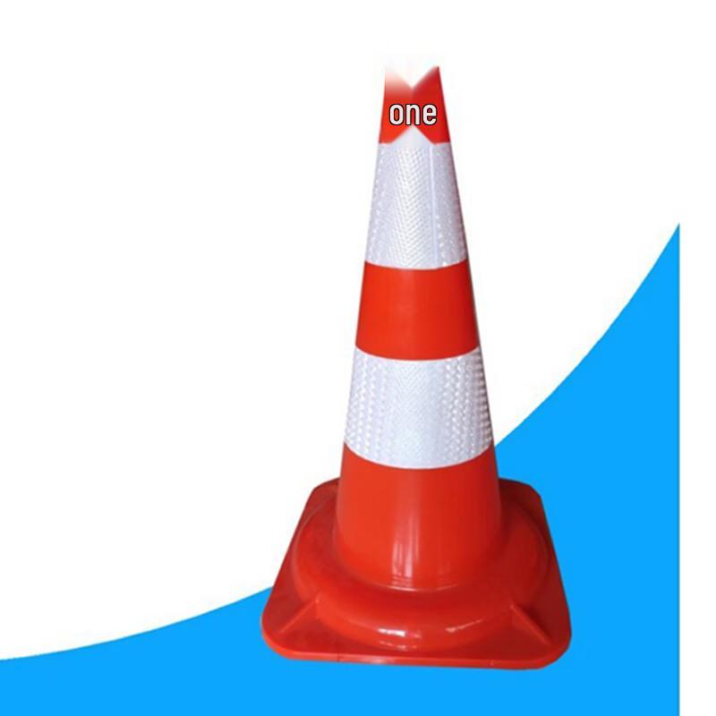 Reflective PVC Traffic Cone (50cm)
