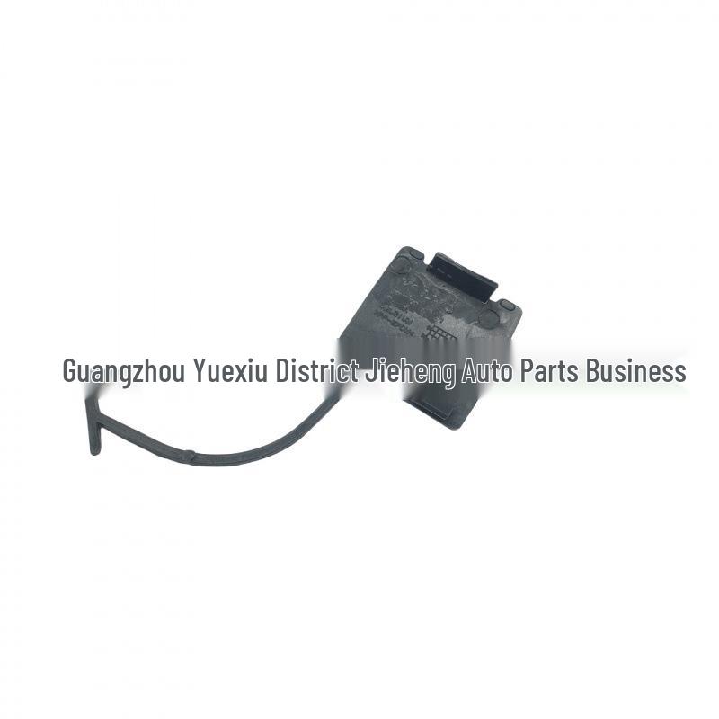 Rear Bumper Towing Cover for Volvo S40 (2004-2007)