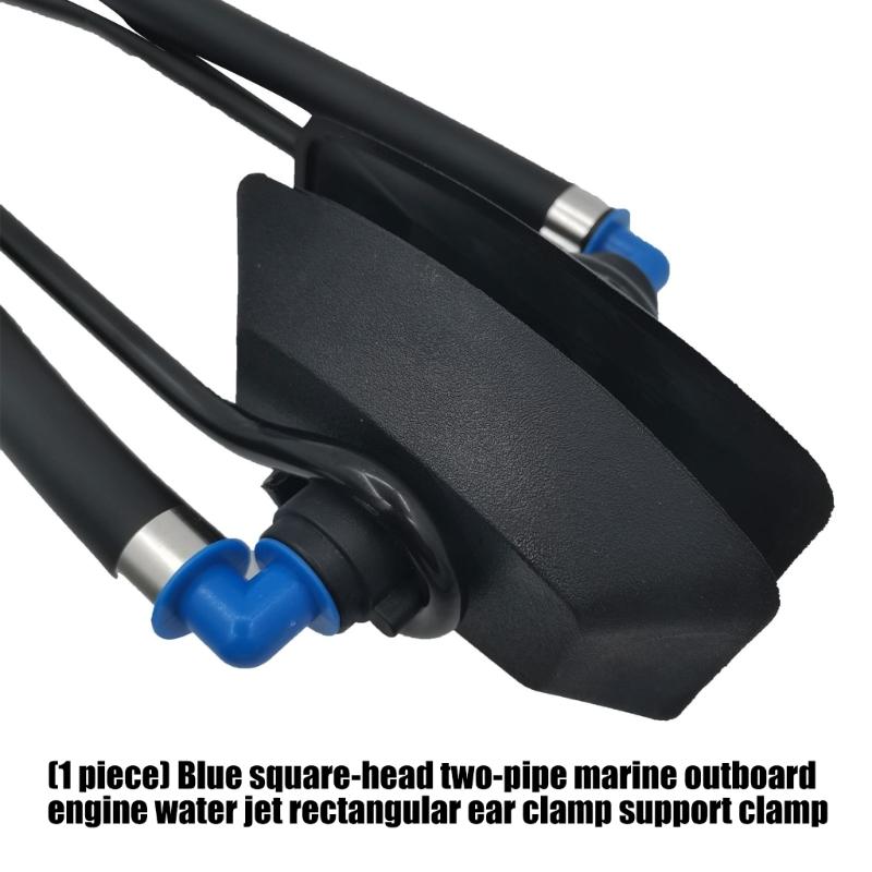 Marine Outboard Motor Flusher With Double Inlet And Rectangular Ears For Easy Installation Leak Reduction Engine Cleaning