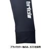 Briclo Long Sleeve Compression Shirt for Spring and Summer UV Power Stretch Compression Shirt for and Compression Sports Base Sportswear Men's