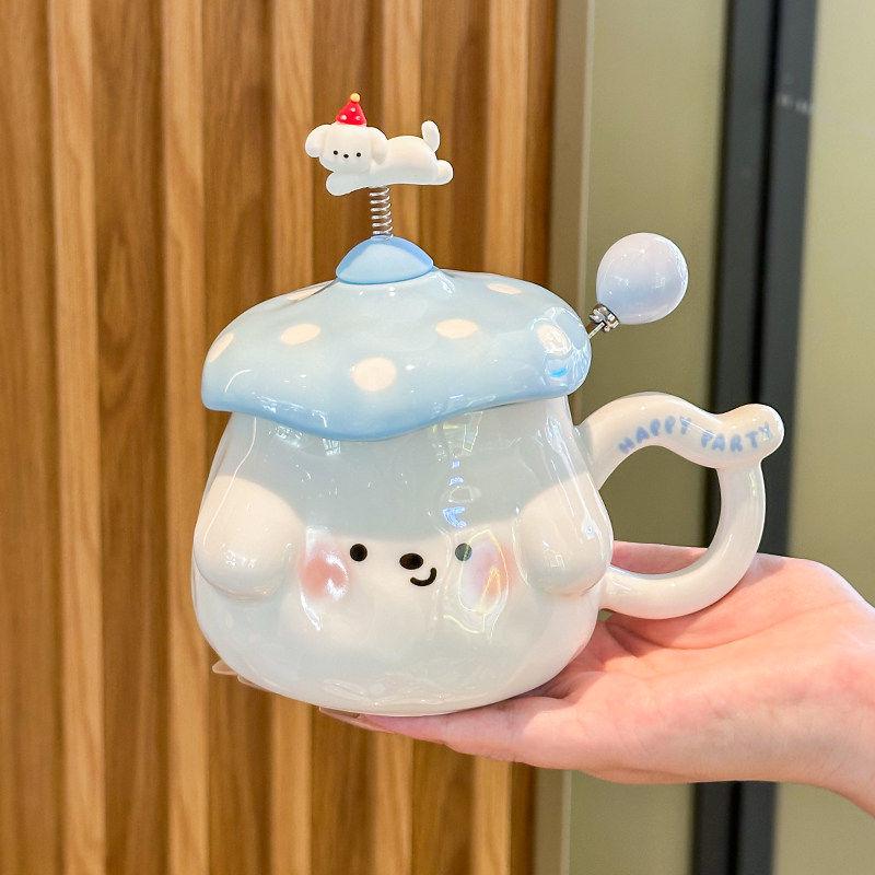 

Best Friend Birthday Gift: Cute Spring Dog Ceramic Mug for Boyfriend or Girlfriend