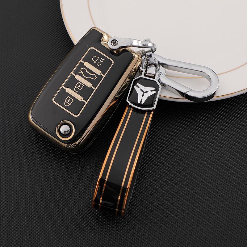 Dongfeng Venucia T70 Four-Button Key Cover for D60/M50V/D50/T90 Remote.