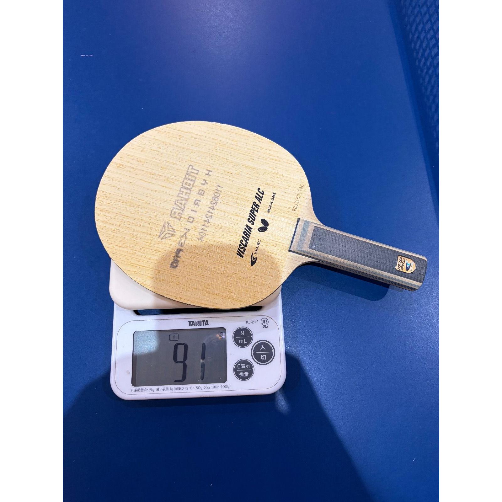 Used Vizcaria Super ALC ST