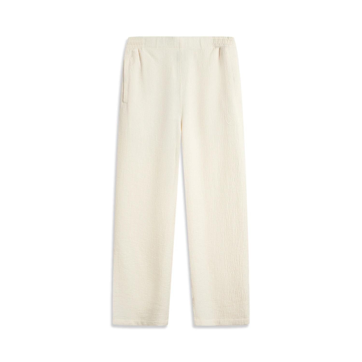 

Li Ning Wade Series Solid Color Soft Breathable Versatile Lace-Up Casual Pants Men bottoms AKXV343-2 3XL