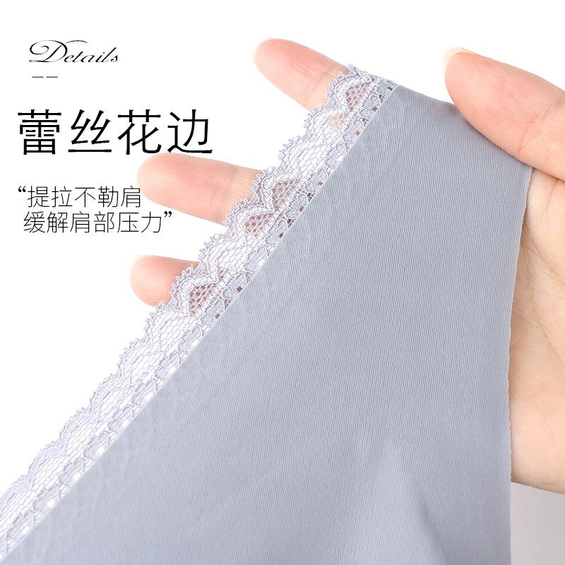 New lace sticker front buckle underwear women's large elastic vest large size no steel ring bra