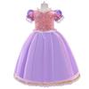 Girls Princess Dress Halloween Party Cosplay Costume Cotton Blend Formal Gown With Bow Ruffles