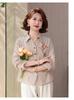 2026 New Striped Seven-Sleeve Shirt for Middle-Aged Women - Spring/Summer Fashion for Moms