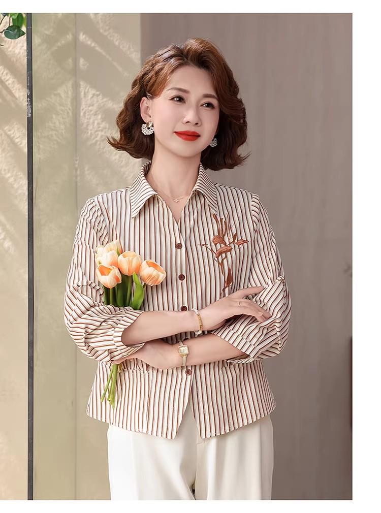 2026 New Striped Seven-Sleeve Shirt for Middle-Aged Women - Spring/Summer Fashion for Moms