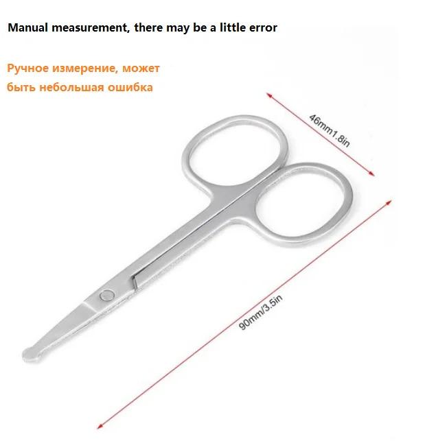 

1 piece of mini stainless steel nose hair scissors, round head design, portable and a must-have for the family