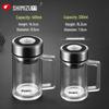 SM-8031 Portable Double-Layer Glass Tea Infuser Cup