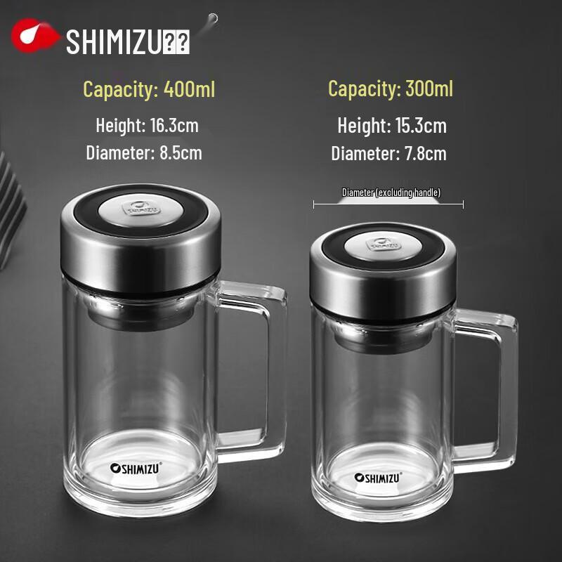 Shimizu 300ml Double-Layer Glass Tea Infuser Cup with Handle 300ml