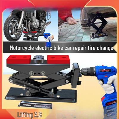 Motorcycle Electric Repair Lift Table and Jack