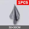 Car Wash High-end Microfiber Towel Car Cleaning Drying Cloth Thicken Soft Auto Body Washing Towels Car Detailing Care Clean Rag