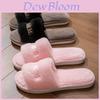 Indoor Womens Plush Slippers With Letter Embroidery For Cozy Home Comforts