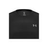 Under Armour Velociti Jacquard Solid Fitness Training Running Breathable Comfortable Tank Top Men tops 6010888-001
