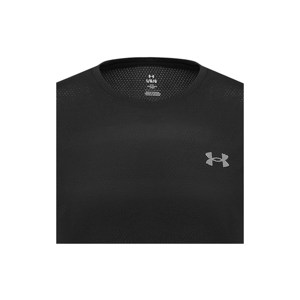 Under Armour Velociti Jacquard Solid Fitness Training Running Breathable Comfortable Tank Top Men tops 6010888-001