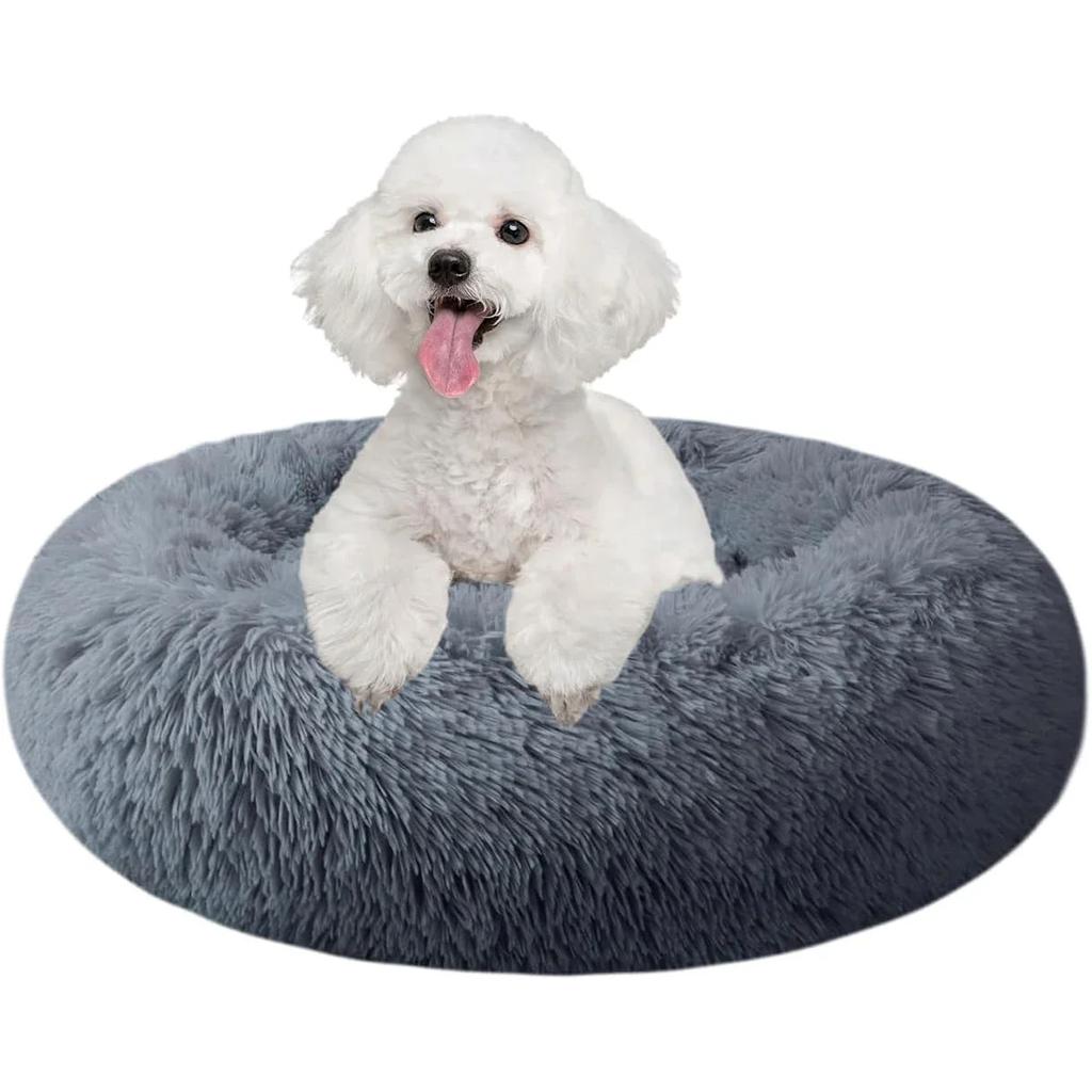 50cm Round Pet Bed for Small Medium Dog Bed Cat Bed,Long Plush Dark Gray Dog Bed