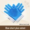 Silicone Pet Bathing Gloves - Anti-Scratch/Bite, Grooming & Hair Removal
