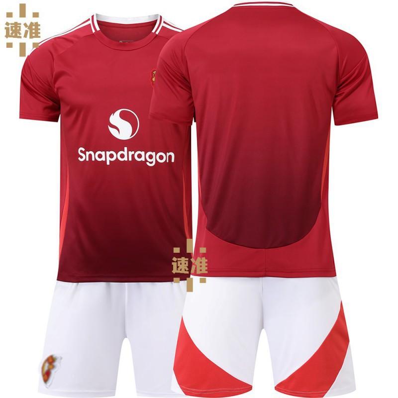 2425 Red Devils Home No. 7 C Ronaldo Jersey 25 Sancho 10 Rashford 21 Anthony Football Edition