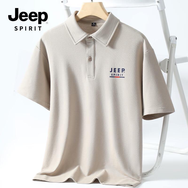 

JEEP SPIRIT Men s Cotton Pique Polo Shirt 4XL