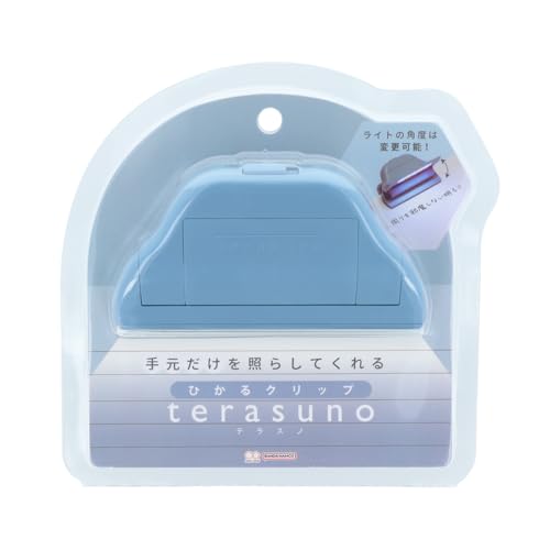 Sun-Star Stationery Clip with Light, terasuno, Blue, S3625141