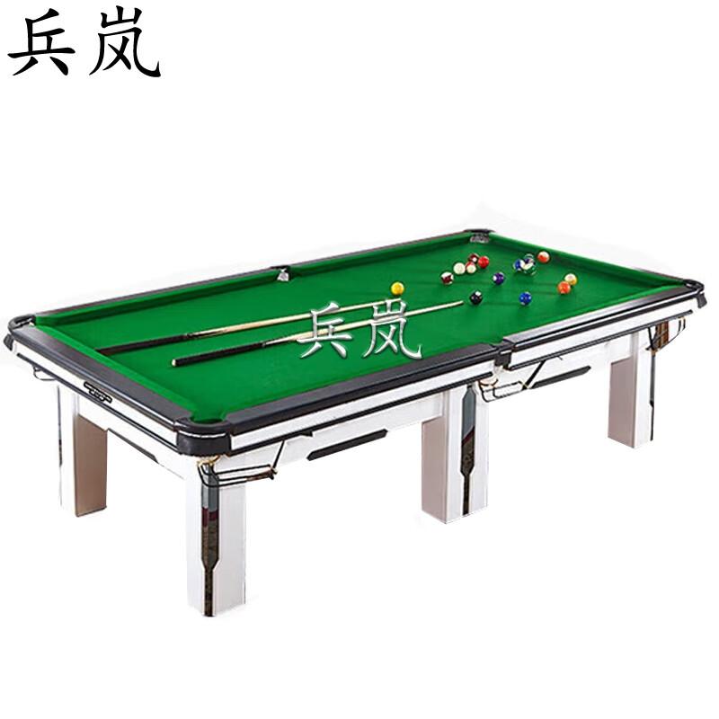

Binglan Baikai 9-Foot Black 8 Billiard Table