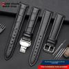 For TISSOT 1853 Everytime T109.610/210/410 15mm 19mm 21mm Genuine Leather Cowhide Watchband Watch Chain Wristband Accessories