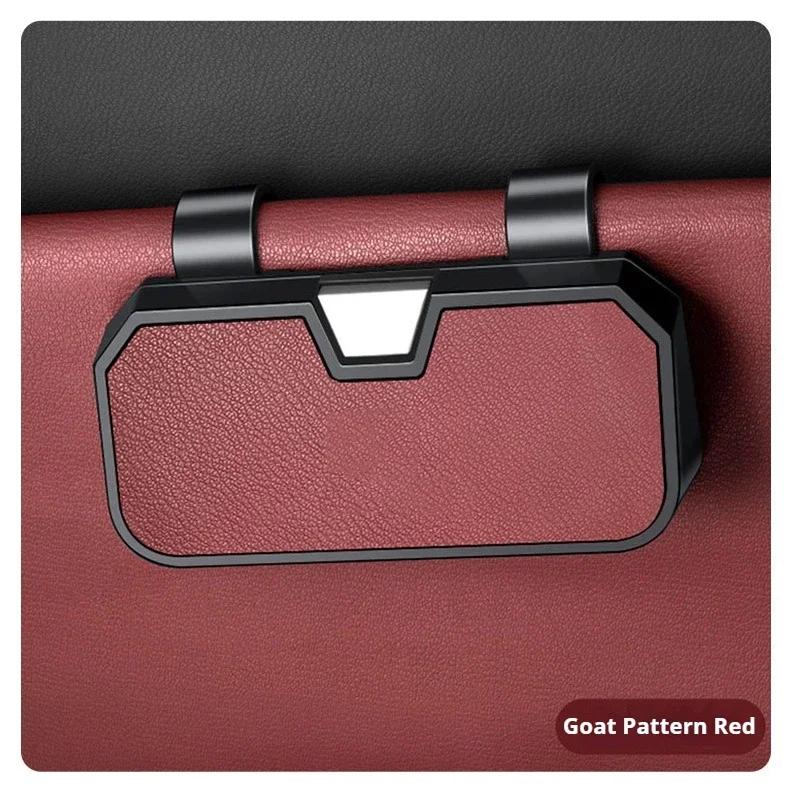 New Car Sunglasses Case Multifunctional Storage Box Goatskin Alasses Case For Cadillac Escalade CTS ATS SRX STS XT5 XT6