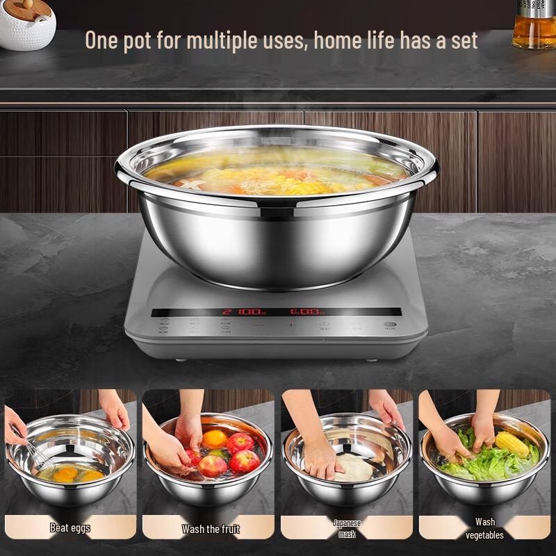 Danshizhiyuan Stainless Steel Round Mixing & Washing Bowl
