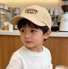 Kids' Quick-Dry Sun Protection Cap - Lightweight, Breathable Baseball Hat for Boys & Girls, Spring/Summer