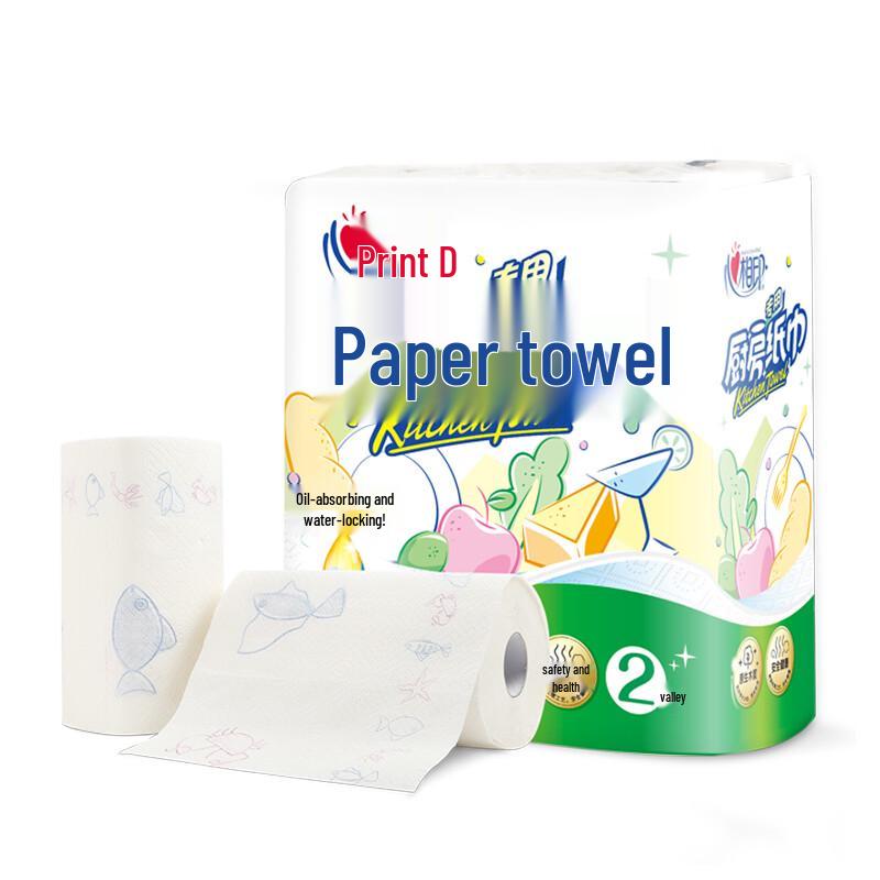 Herz-Serie Lebensmittelgeeignete Küchenpapierhandtücher