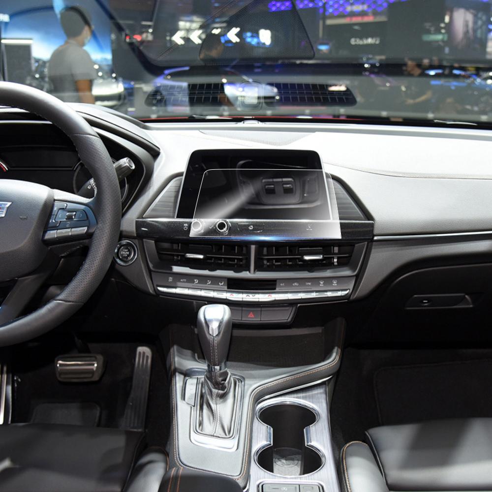 For Cadillac XT4 CT4 2019 2020 2025 GPS Navigation Screen Film Tempered Glass Protective Film Membrane Protector Accessories