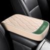 Car armrest height-increasing pads, waterproof elbow pads, suitable for most car interior accessories