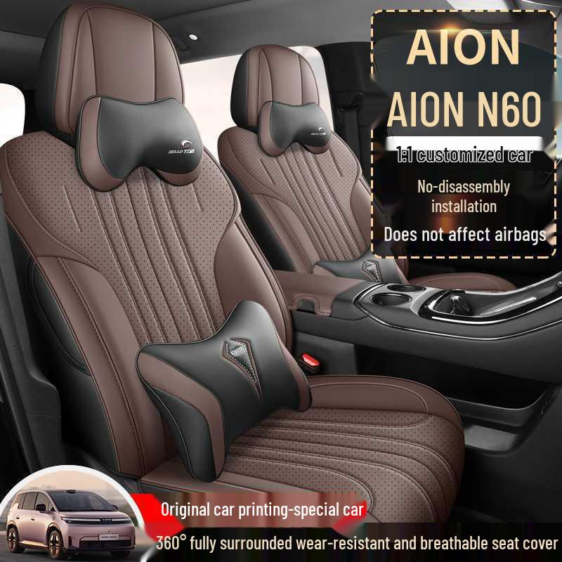 All-Season Perforated Seat Covers for 2026 AION N60 - Full Coverage, Breathable Cushions