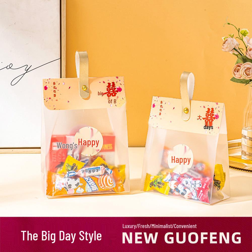 2025 Transparent Wedding Candy Favor Bags - Empty Boxes for Engagements