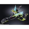 Bandai Metal Build Kamen Rider Zero One [painted Action Figure 210mm]