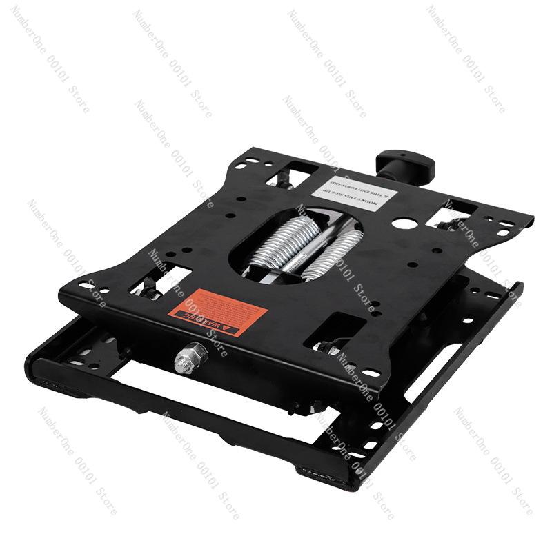 Universal Seat Suspension Kit Agricultural Seat Suspension Kit For Lawn Mowers Tractors Forklifts