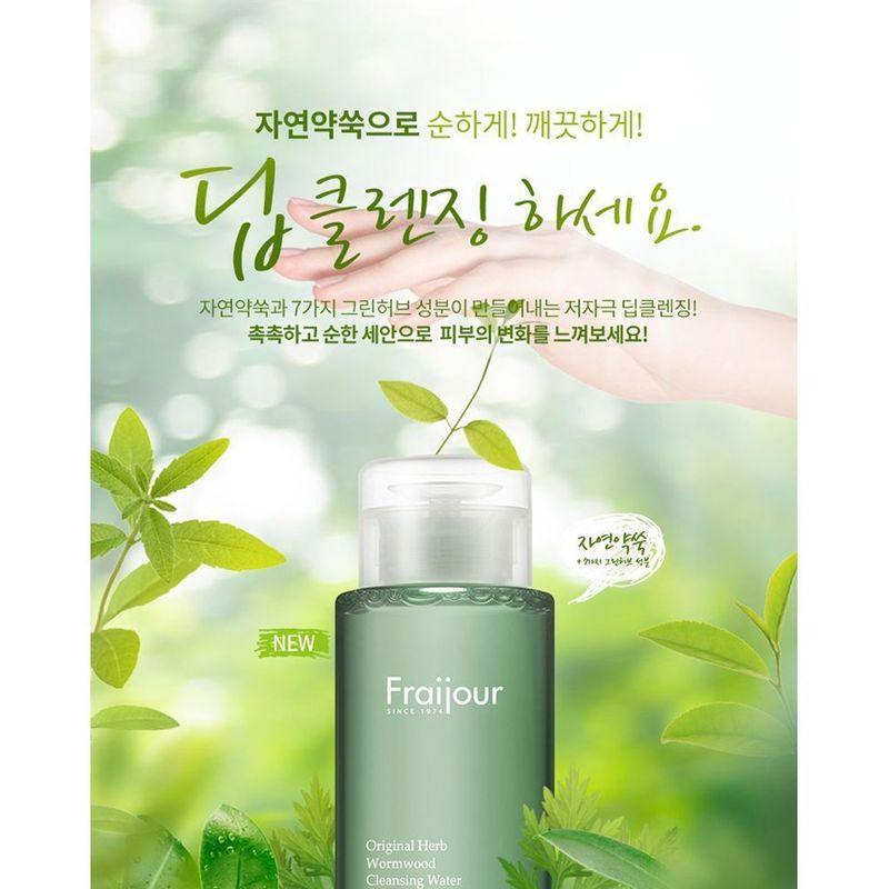 Fraijour - Original Herb Wormwood Cleansing Water