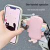 Cartoon Cute Shockproof Anti-shake Mobile Phone Mount for Electric Scooter/Bike