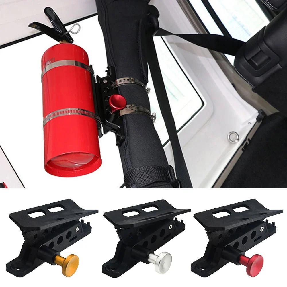 Car Extinguisher Mount Bracket Adjustable Holder with Clamps Fit Aluminium for Jeep Wrangler Sport/ JK/ Sahara Car Accessories