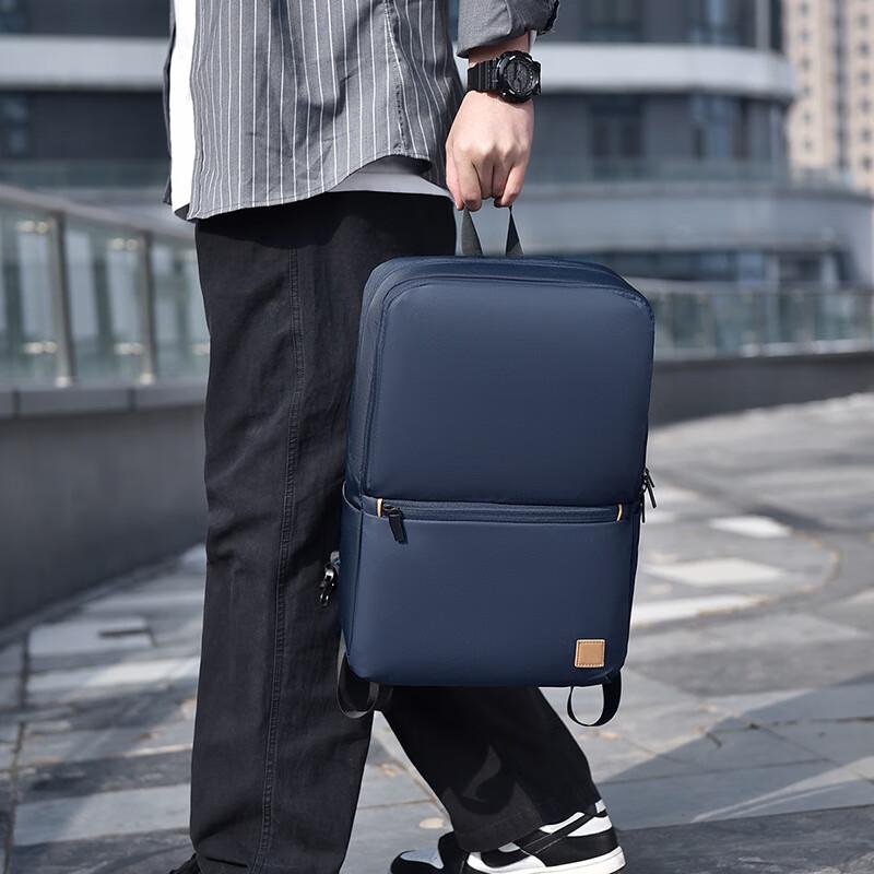 Deformable Business Commuter Backpack