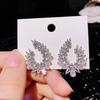 Xiaomi Huitan Aesthetic Geometric Women Stud Earrings for Wedding Engagement Trendy Accessories Inlaid Bright CZ Gentle Party Jewelry
